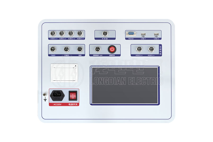 GKC-HB合閘電阻斷路器機(jī)械特性測試儀