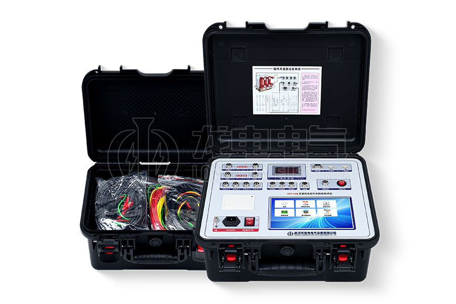 GKC-HAJ交直流高壓開關(guān)機(jī)械特性測試儀