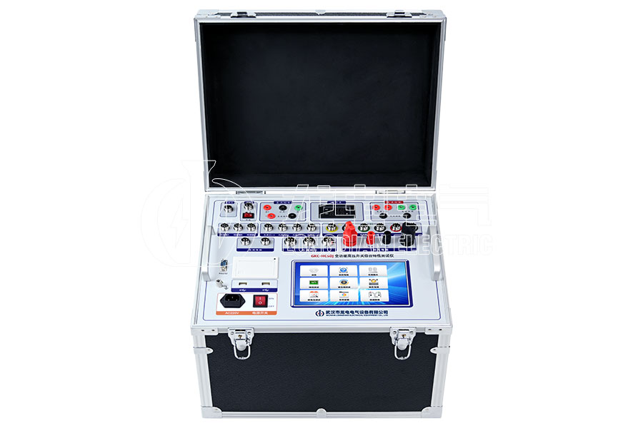 GKC-HCSDJ全功能高壓開關(guān)綜合特性測(cè)試儀