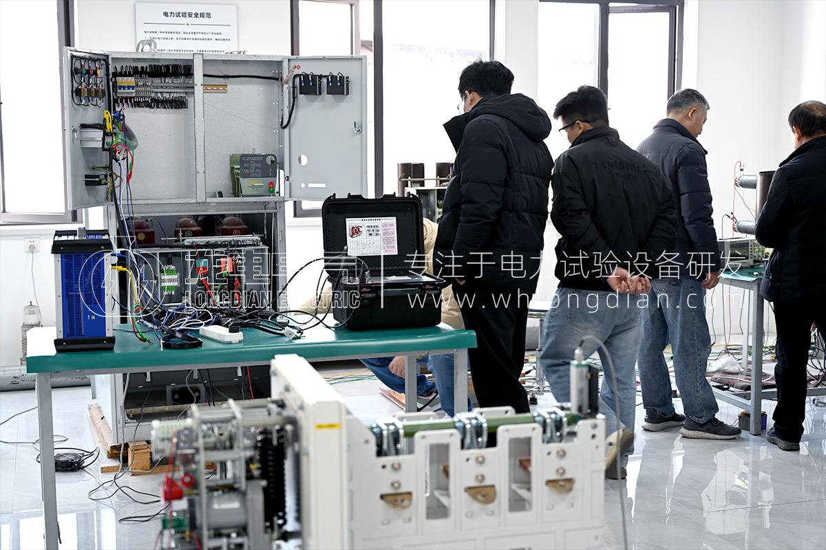 1768791501869315.jpg 武漢龍電電氣-電力試驗設(shè)備培訓(xùn)